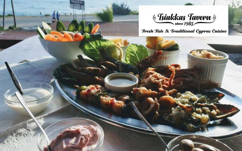Tsiakkas Beach Tavern