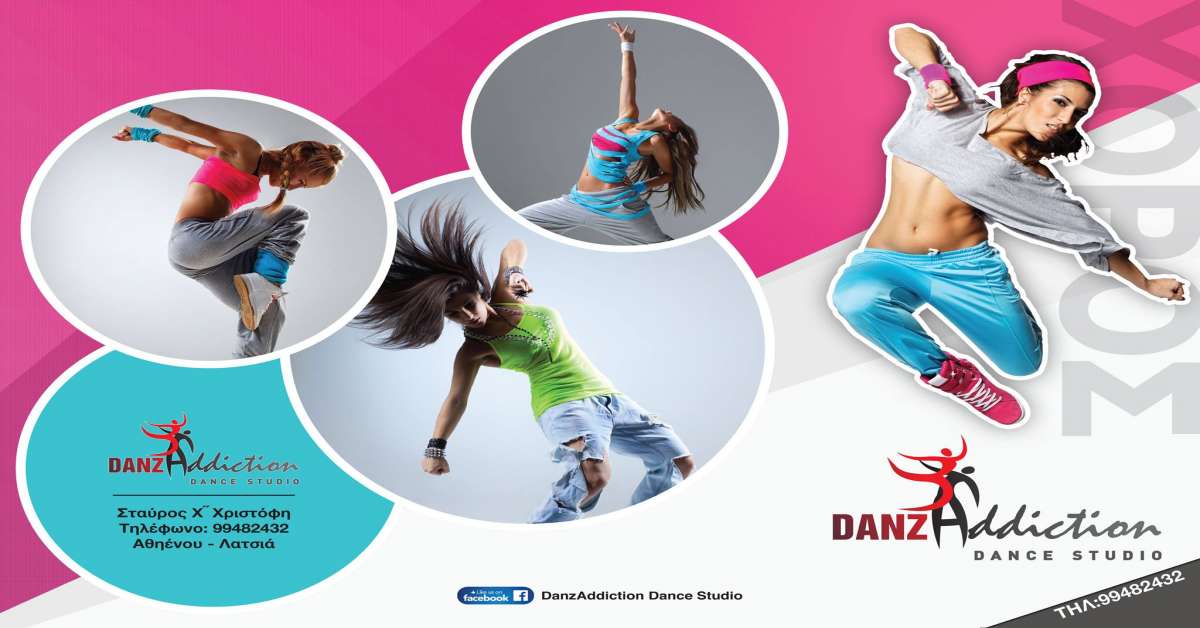 DanzAddiction Dance Studio