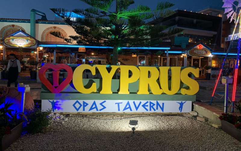 Opas Tavern