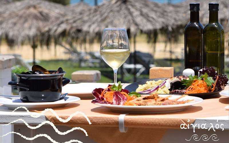 Aeyialos Fish Restaurant