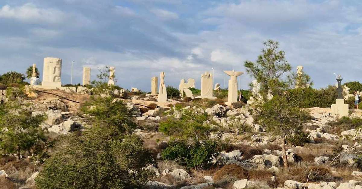 Ayia Napa Sculpture Park