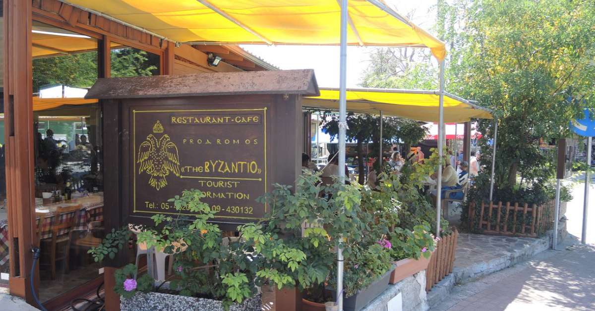 Byzantio Restaurant