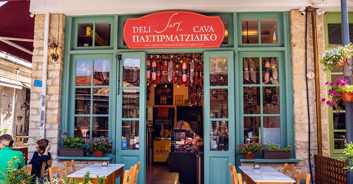 Pastirmatzidiko Deli Sary Cava