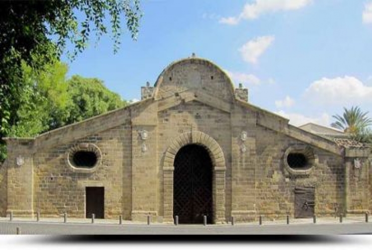 Famagusta Gate