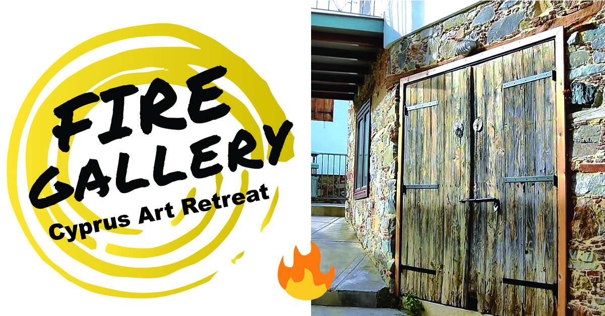 Fire Gallery