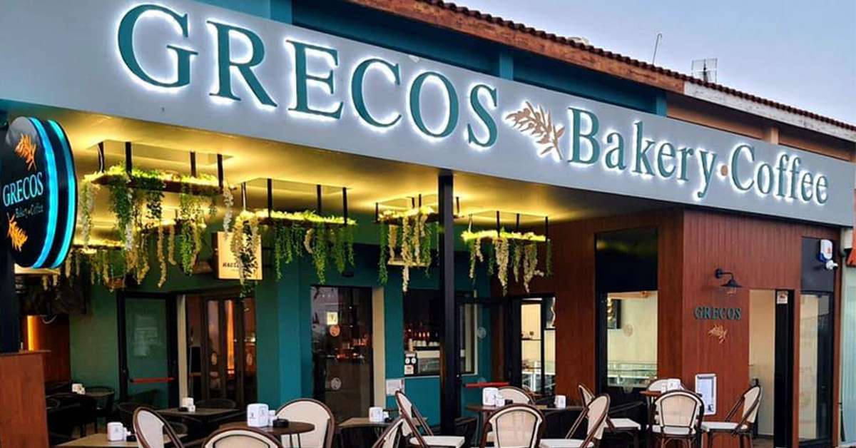 Grecos Bakery.Coffee