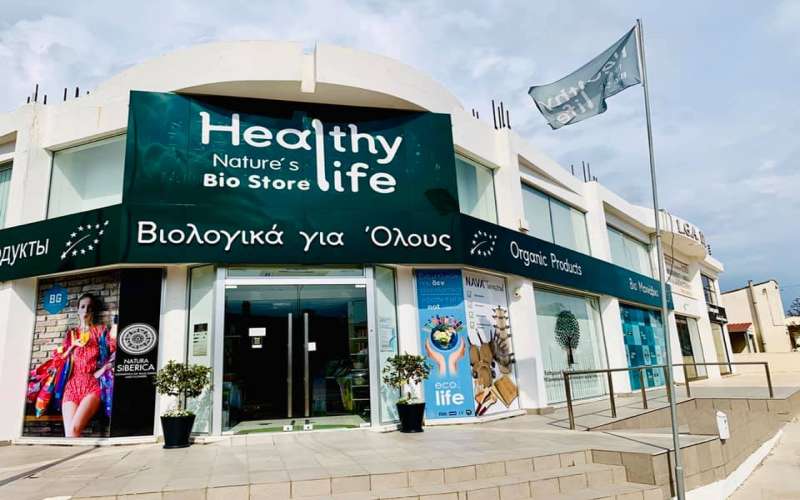 Shops in PROTARAS/PARALIMNI