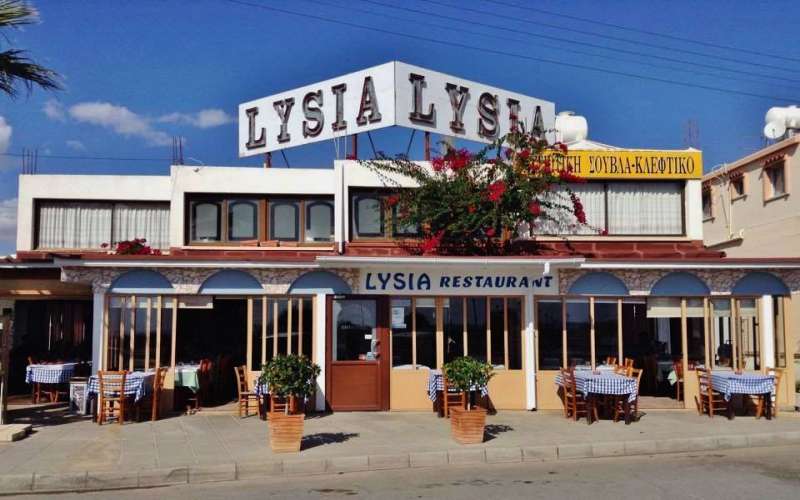 Lysia Restaurant