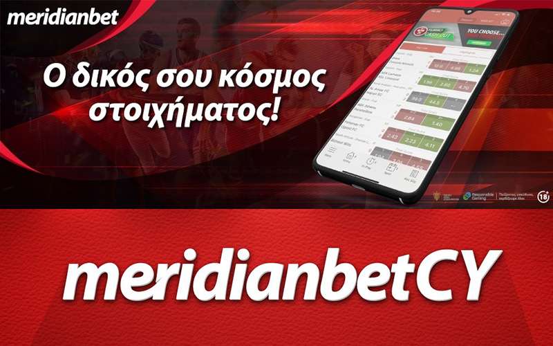Meridianbet