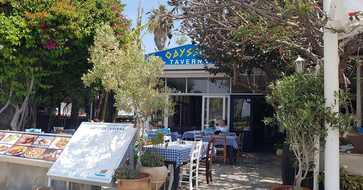 Odyssos Tavern