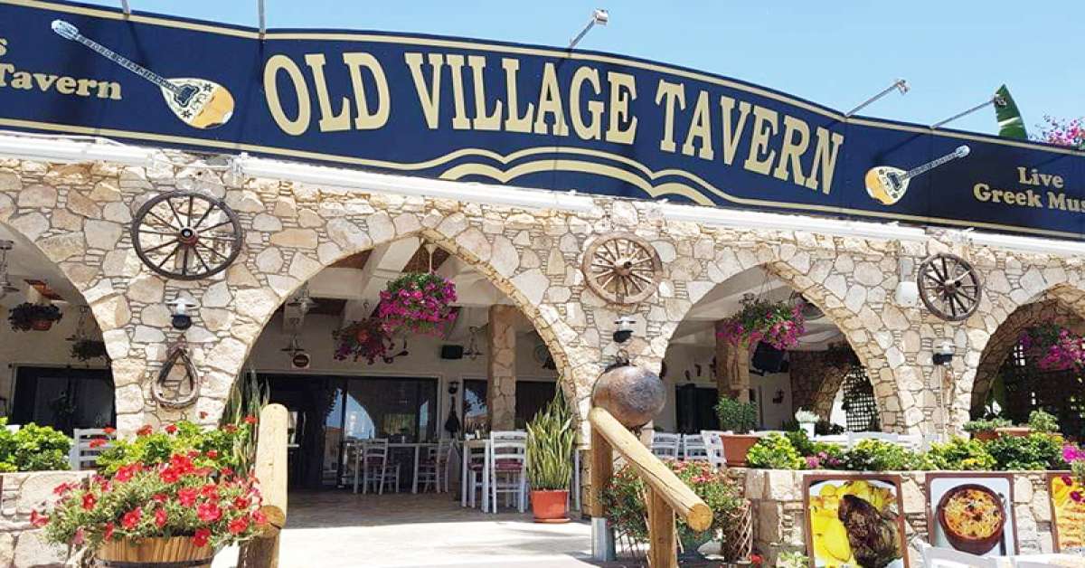 Old Village Tavern