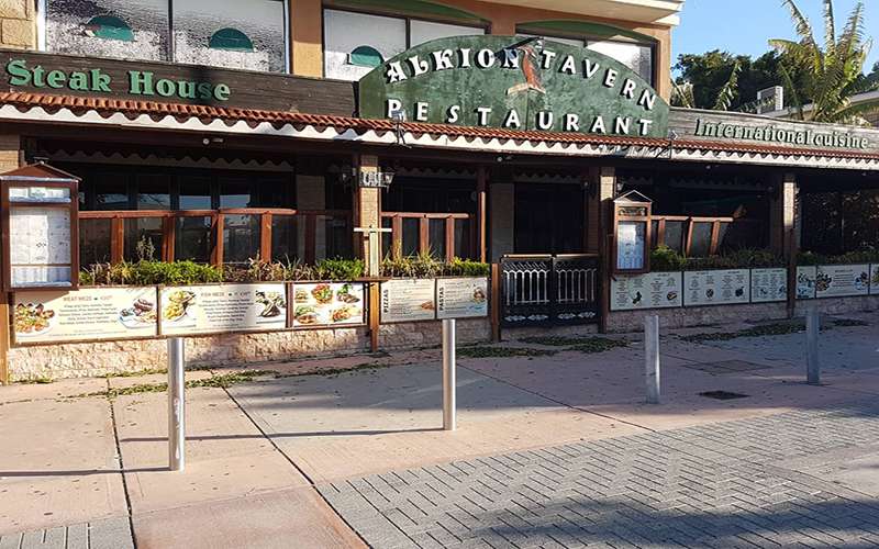 The Alkion Tavern Restaurant