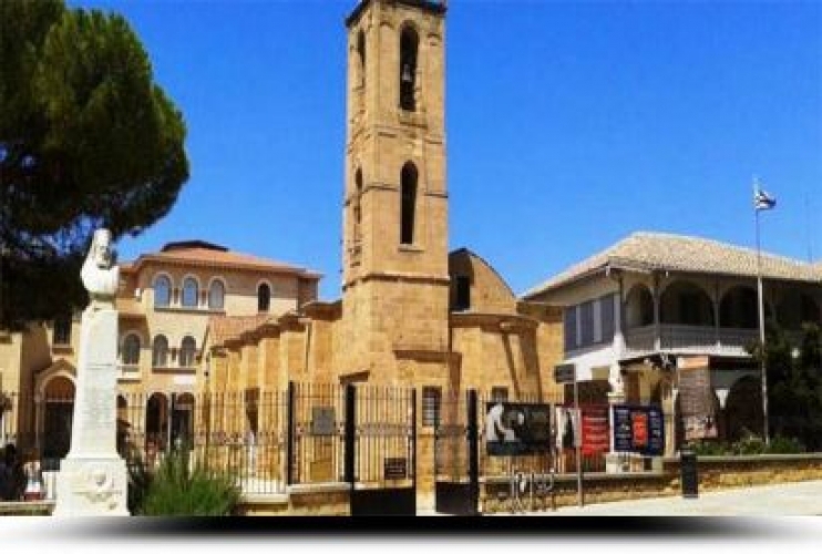 Saint John's Cathedral