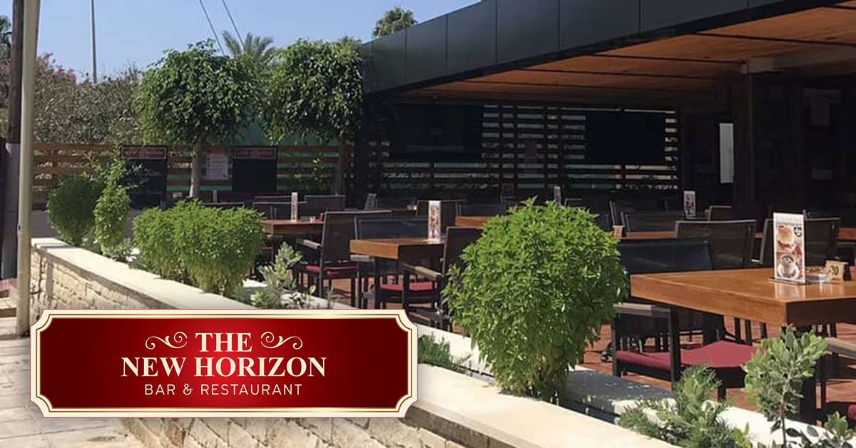The New Horizon Pub & Restaurant