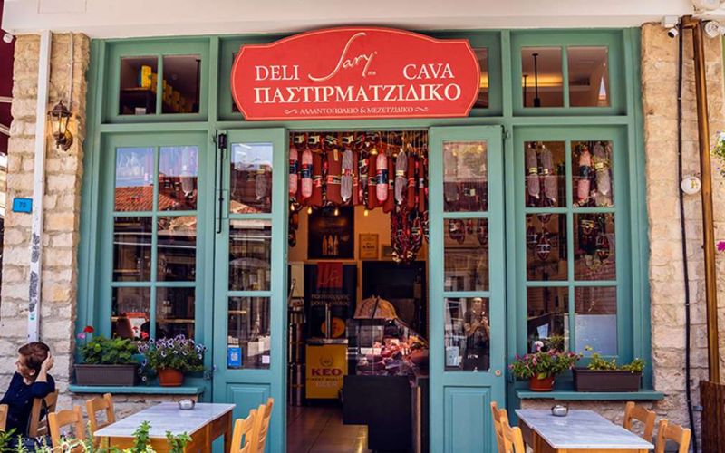 Παστιρματζίδικο Deli Sary Cava