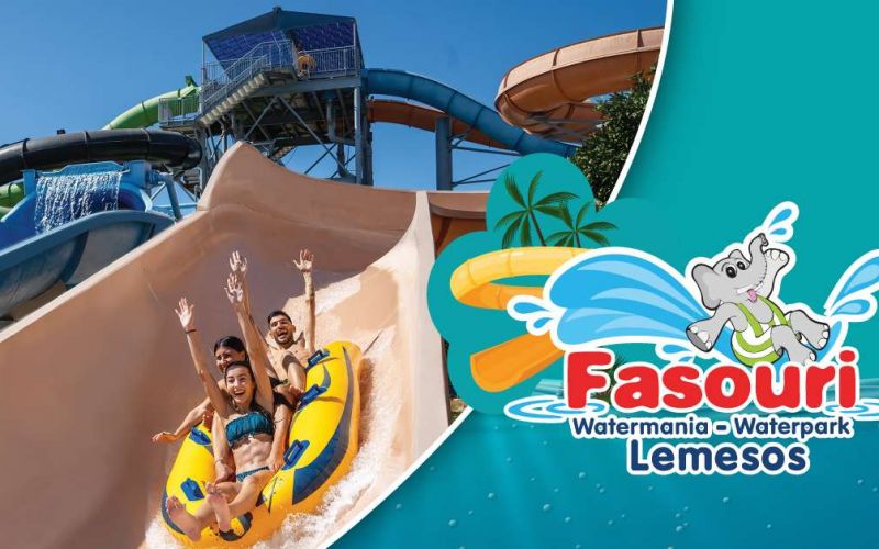 Fasouri Watermania Waterpark