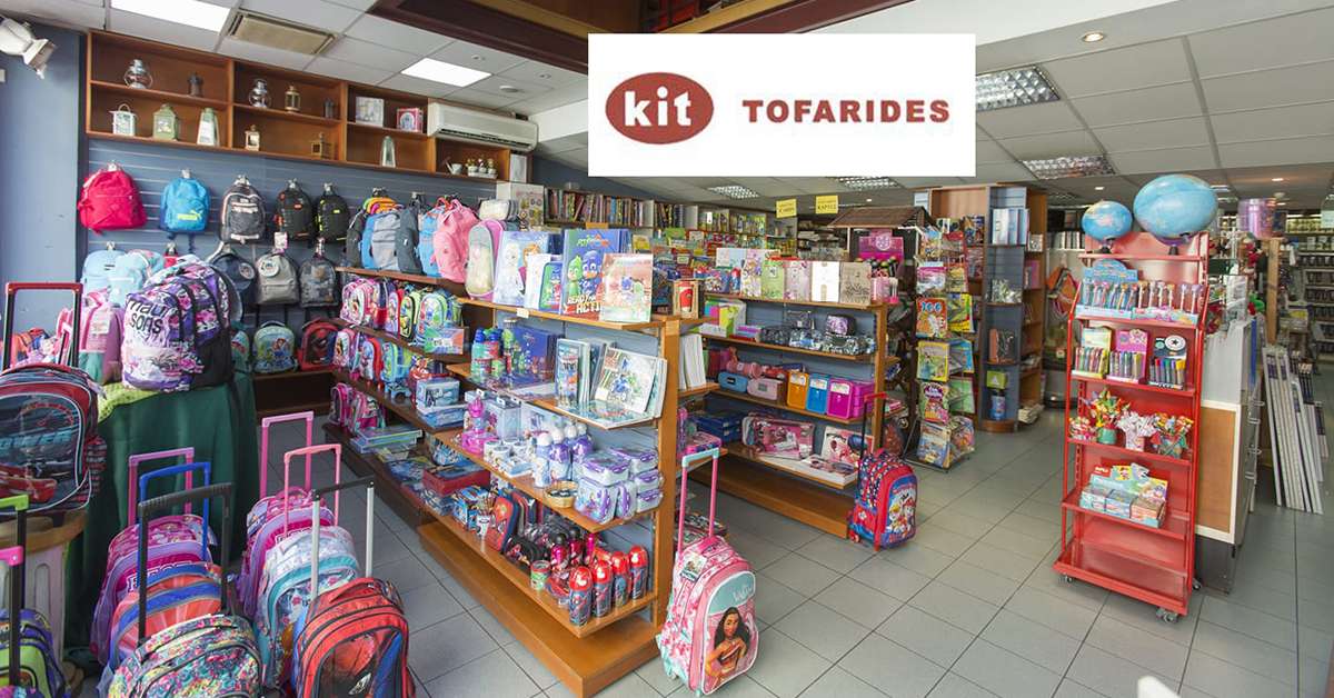 Tofarides Bookshop