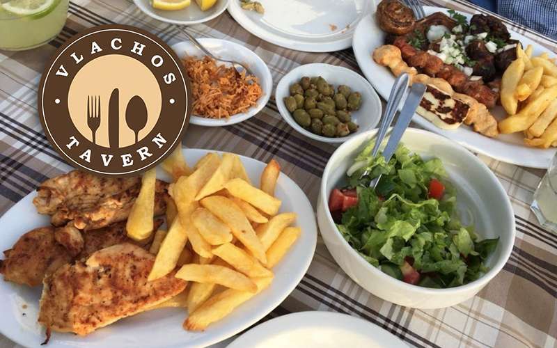 Vlachos Tavern