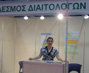 Panayiota